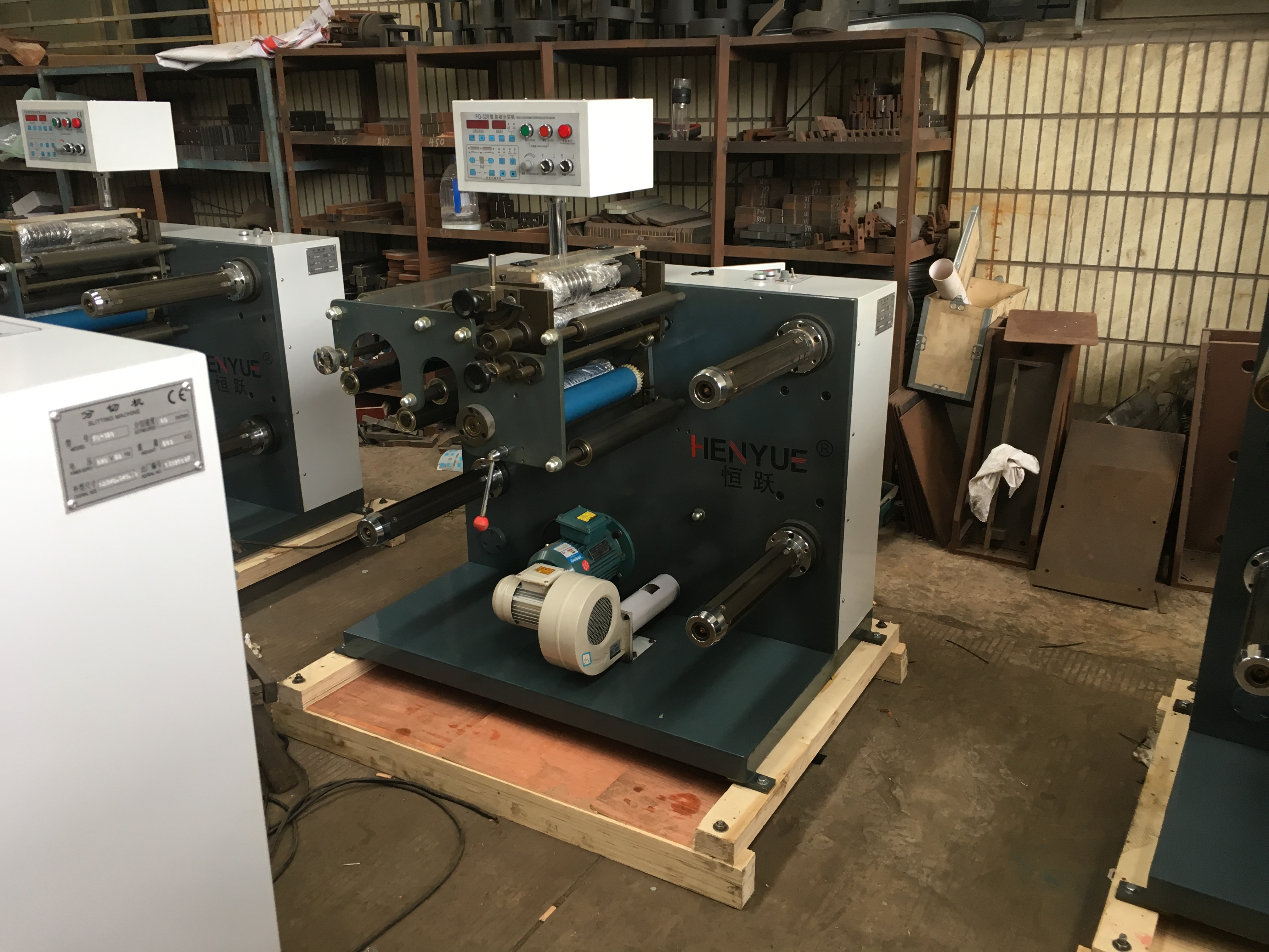 Rotary Die Cutting Machine for Blank Label