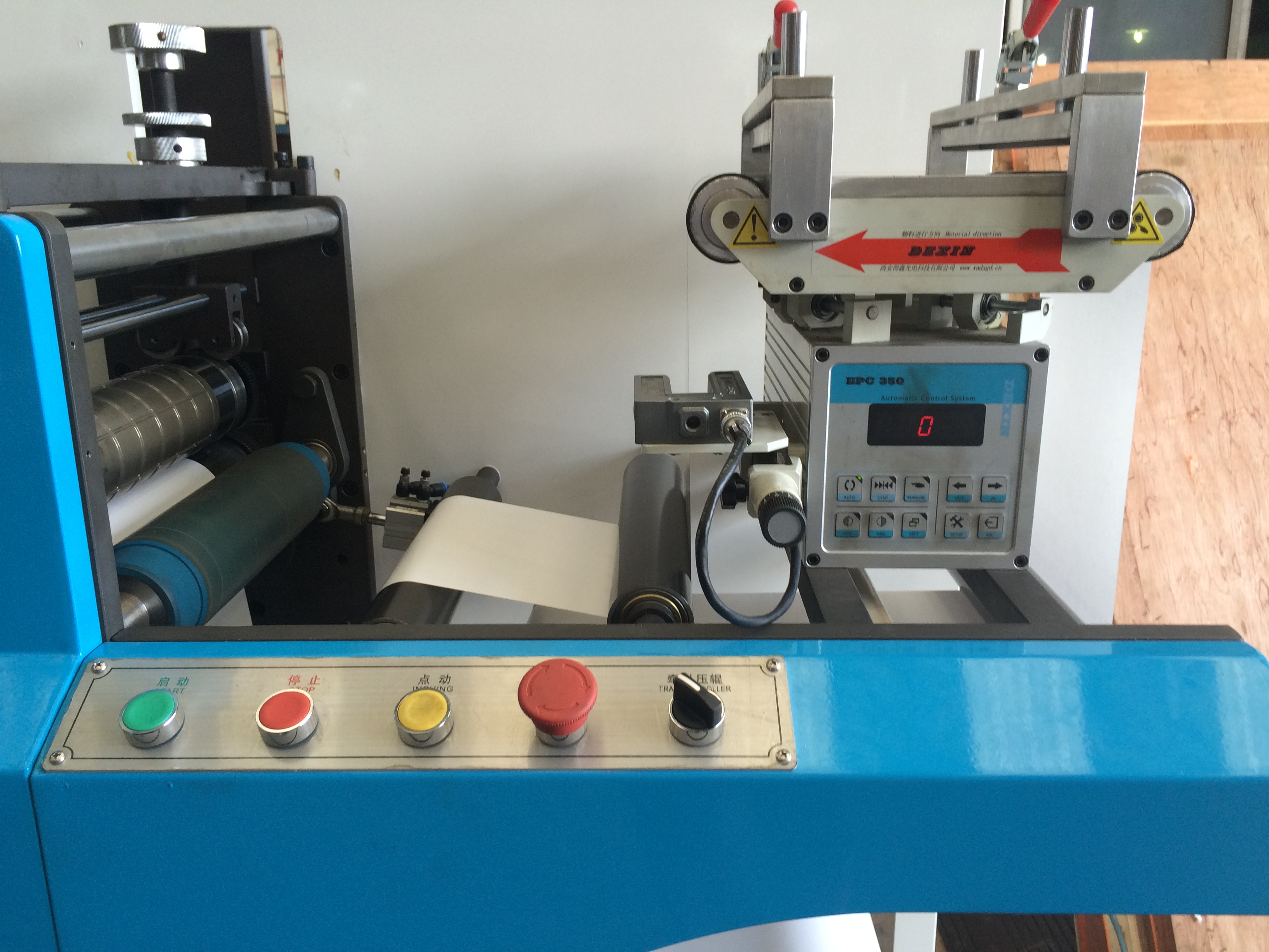 Rotary Automatic Adhesive Sticker Label Die Cutting Machine
